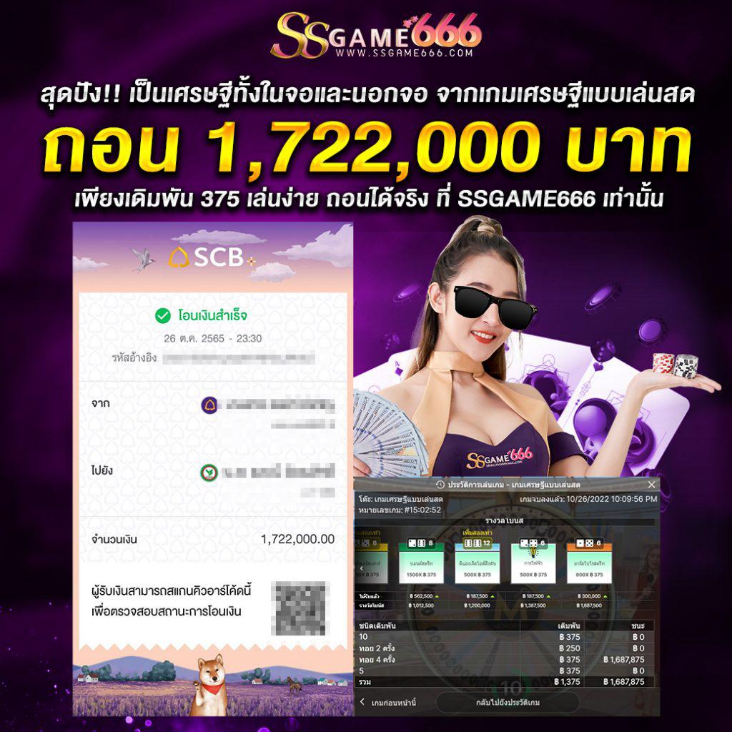 y9 slot เว็บตรง สล็อต ฝากถอนออโต้ ไม่ผ่านเอเย่นต์ 2026