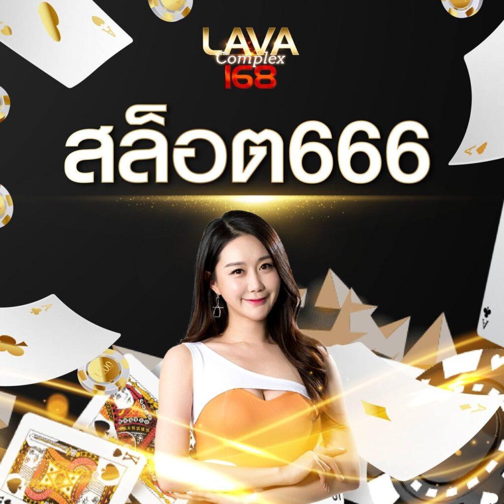 yak888 เว็บตรง สล็อต ฝากถอนออโต้ ไม่ผ่านเอเย่นต์ 2026