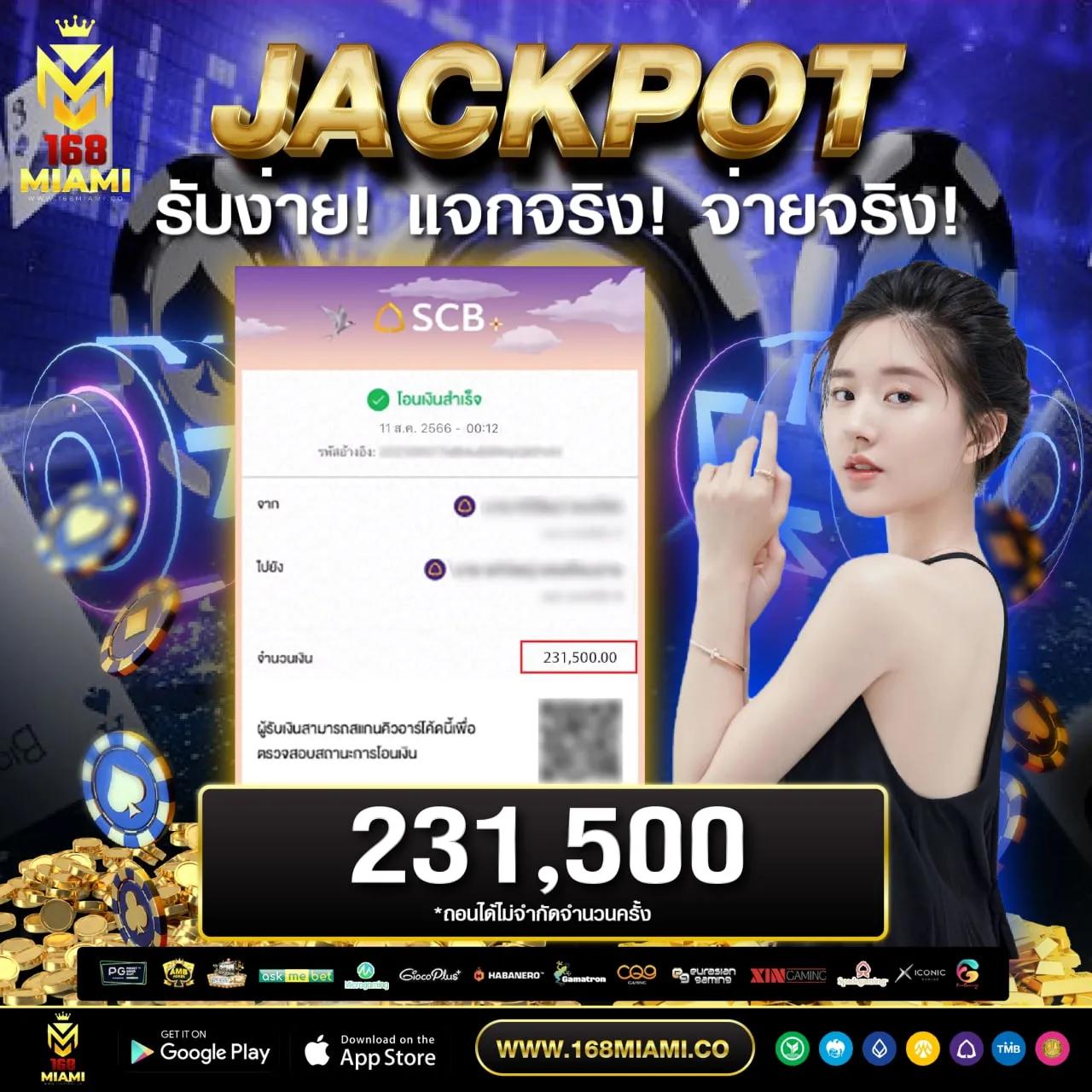 yeslotto888 เว็บตรง สล็อต ฝากถอนออโต้ ไม่ผ่านเอเย่นต์ 2026