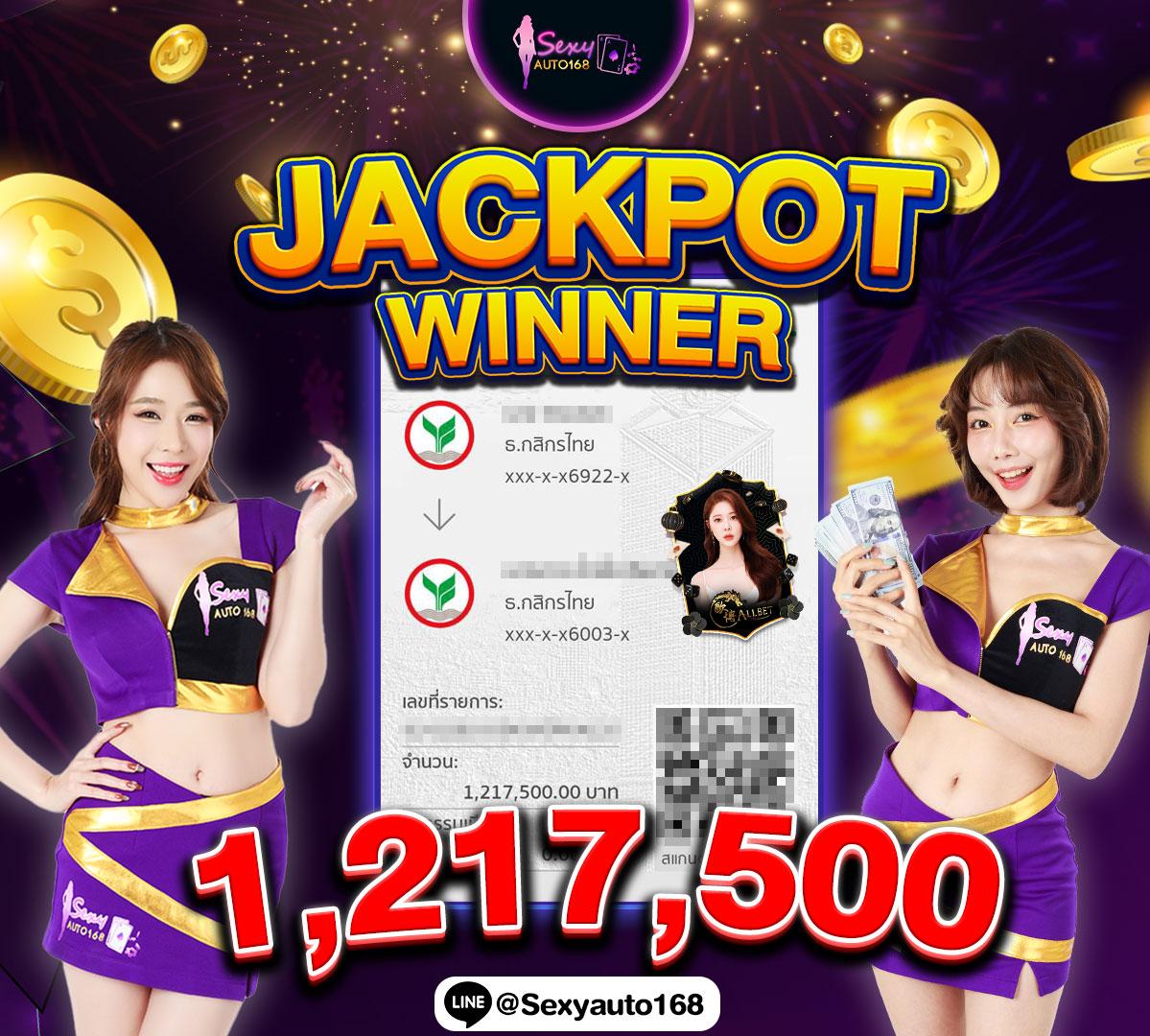 z16 bet เว็บตรง สล็อต ฝากถอนออโต้ ไม่ผ่านเอเย่นต์ 2026