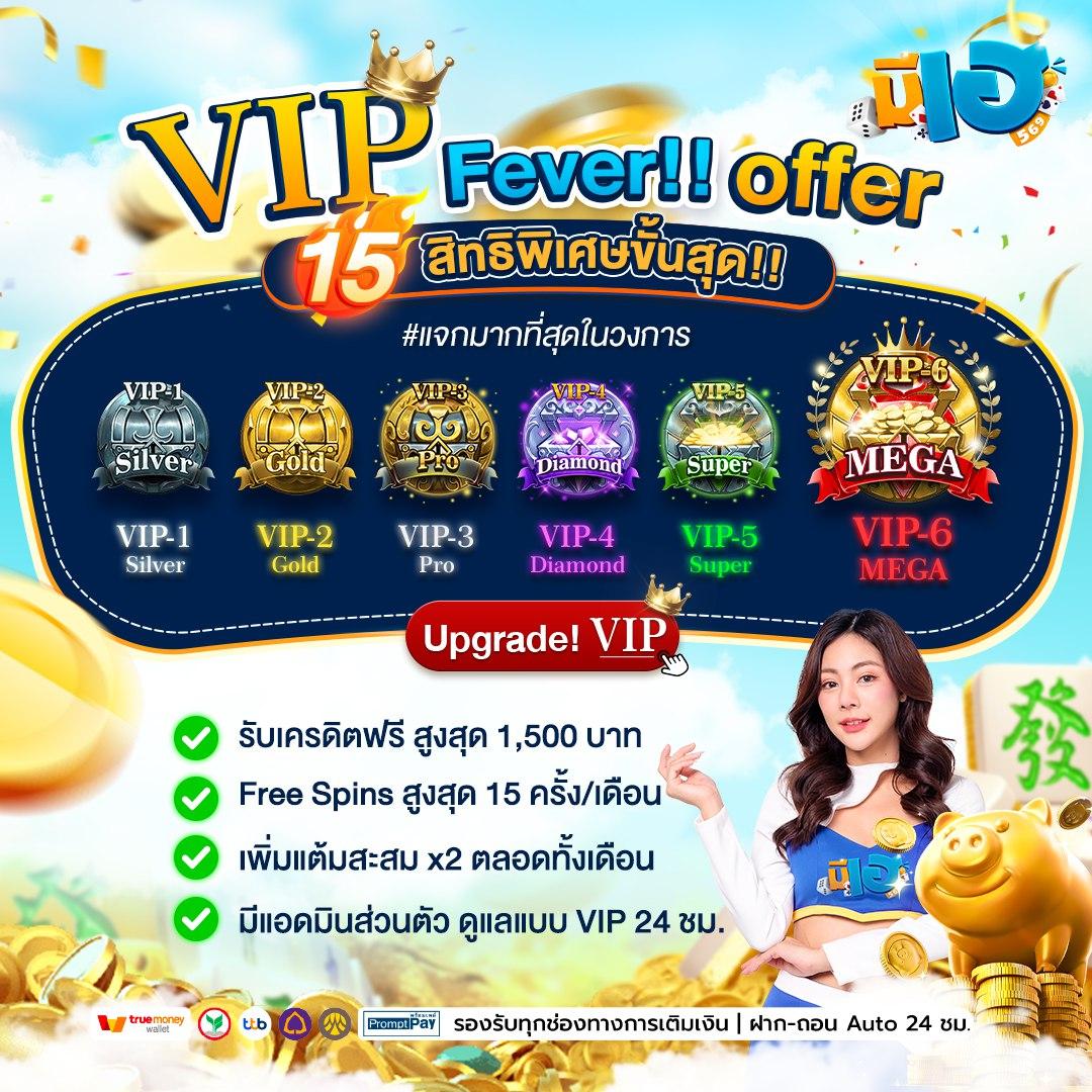 z16 สล็อต เว็บตรง สล็อต ฝากถอนออโต้ ไม่ผ่านเอเย่นต์ 2026