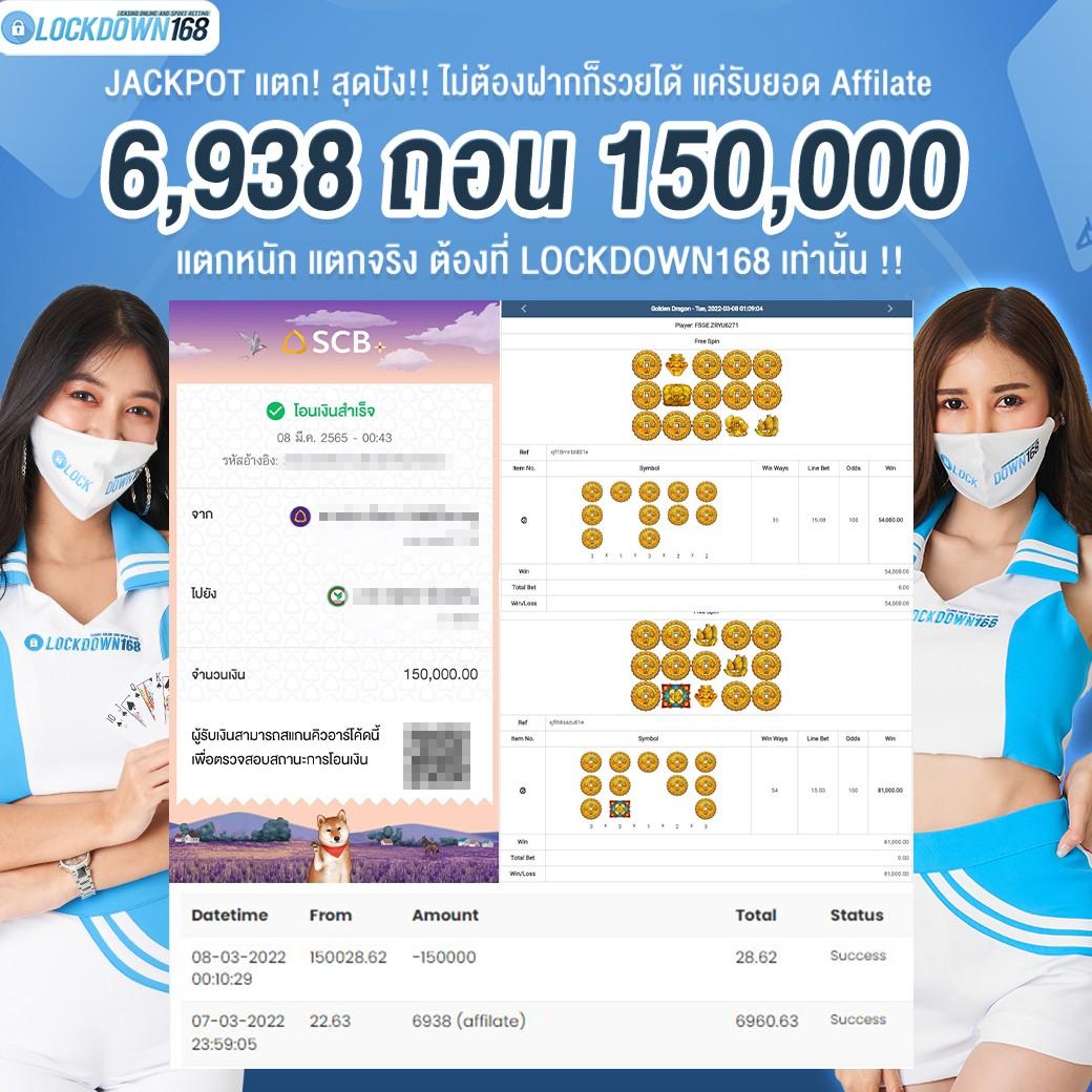 z8 com เว็บตรง สล็อต ฝากถอนออโต้ ไม่ผ่านเอเย่นต์ 2026