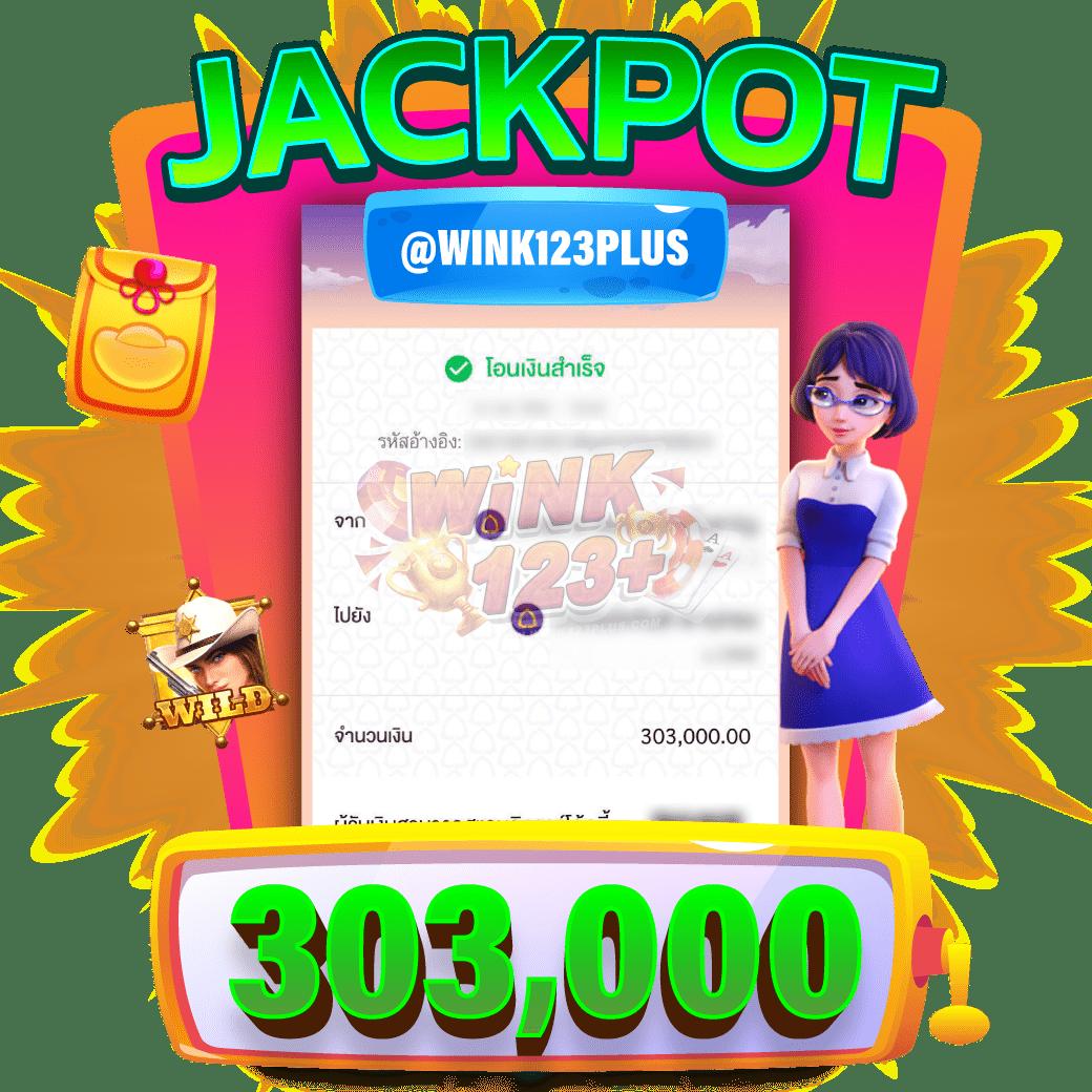 zata888 สล็อต เว็บตรง ฝากถอนออโต้ ไม่ผ่านเอเย่นต์ 2026