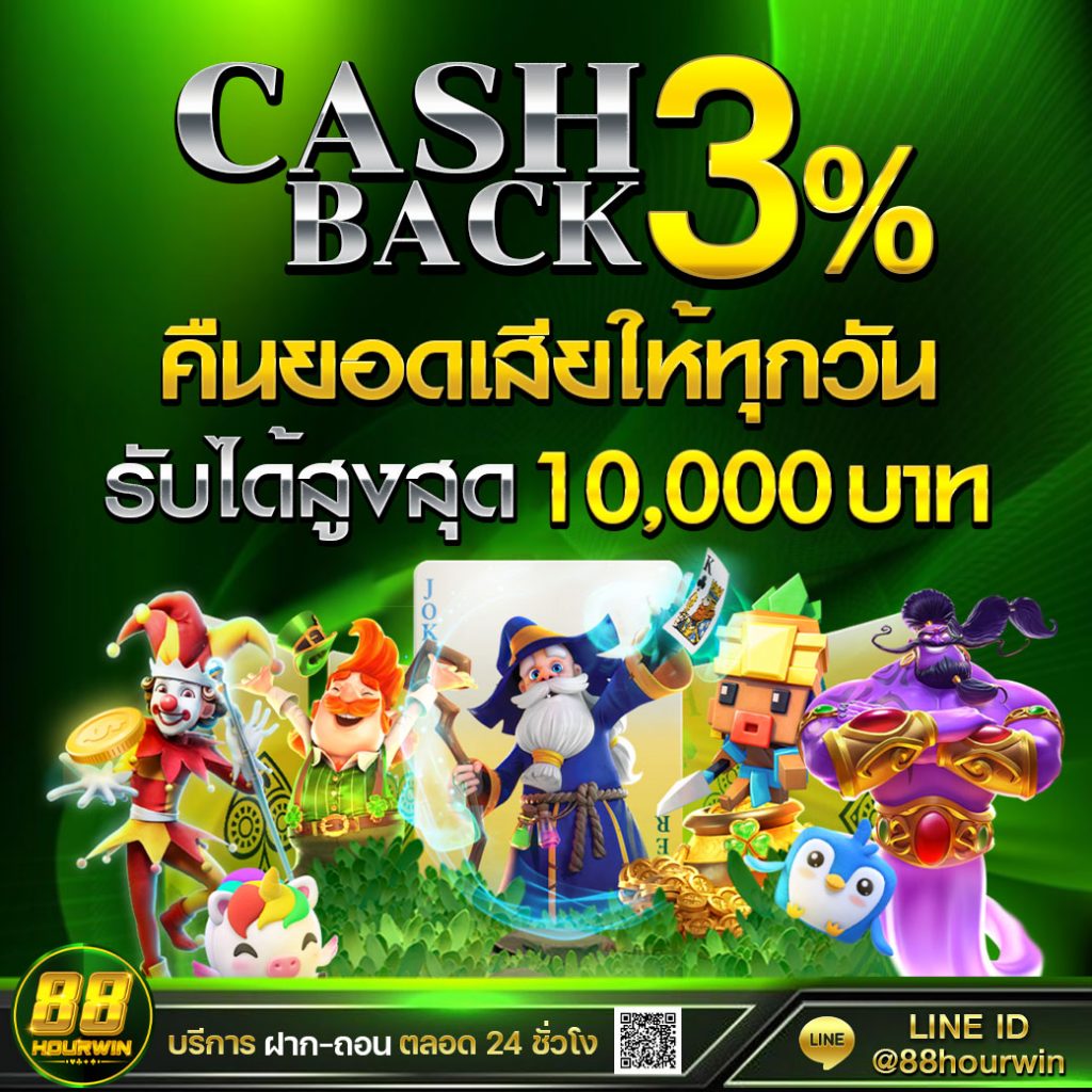 zbet168 สล็อต เว็บตรง ฝากถอนออโต้ ไม่ผ่านเอเย่นต์ 2026