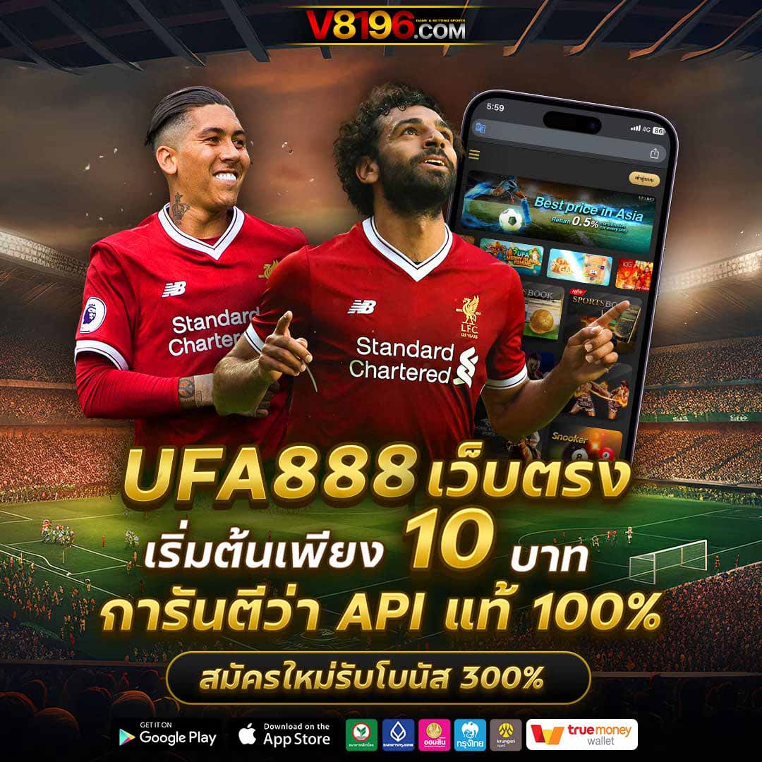 zeed365 wallet เว็บตรง สล็อต ฝากถอนออโต้ ไม่ผ่านเอเย่นต์ 2026