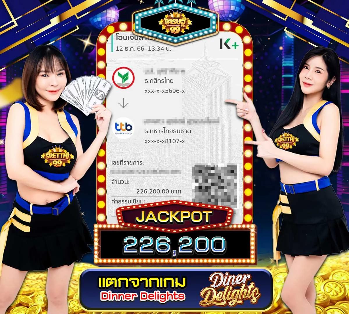 zincbet เว็บตรง ฝากถอนออโต้ ไม่ผ่านเอเย่นต์ สล็อต แตกง่าย 2026