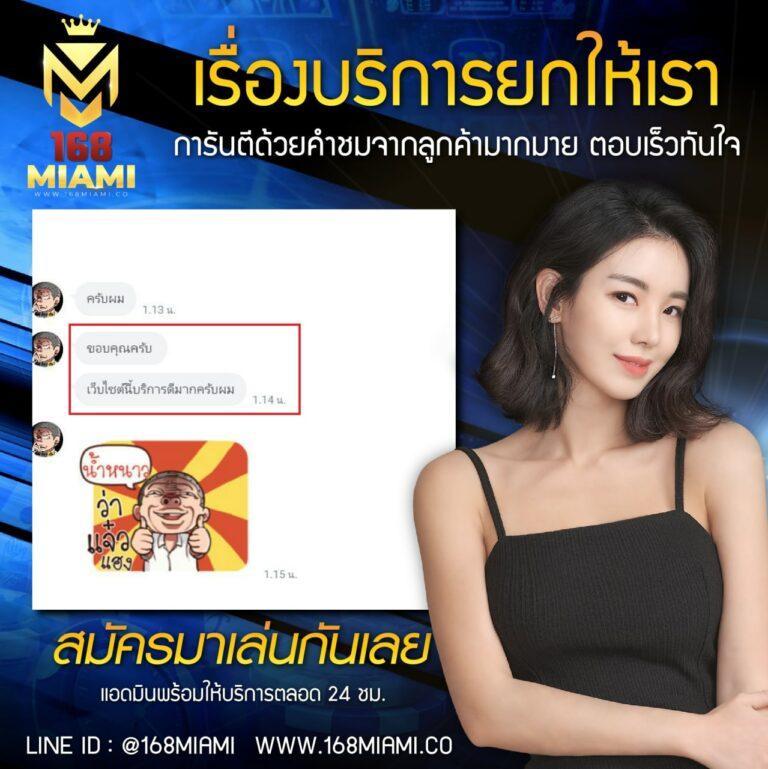 zumo55 เว็บตรง สล็อต ฝากถอนออโต้ ไม่ผ่านเอเย่นต์ 2026