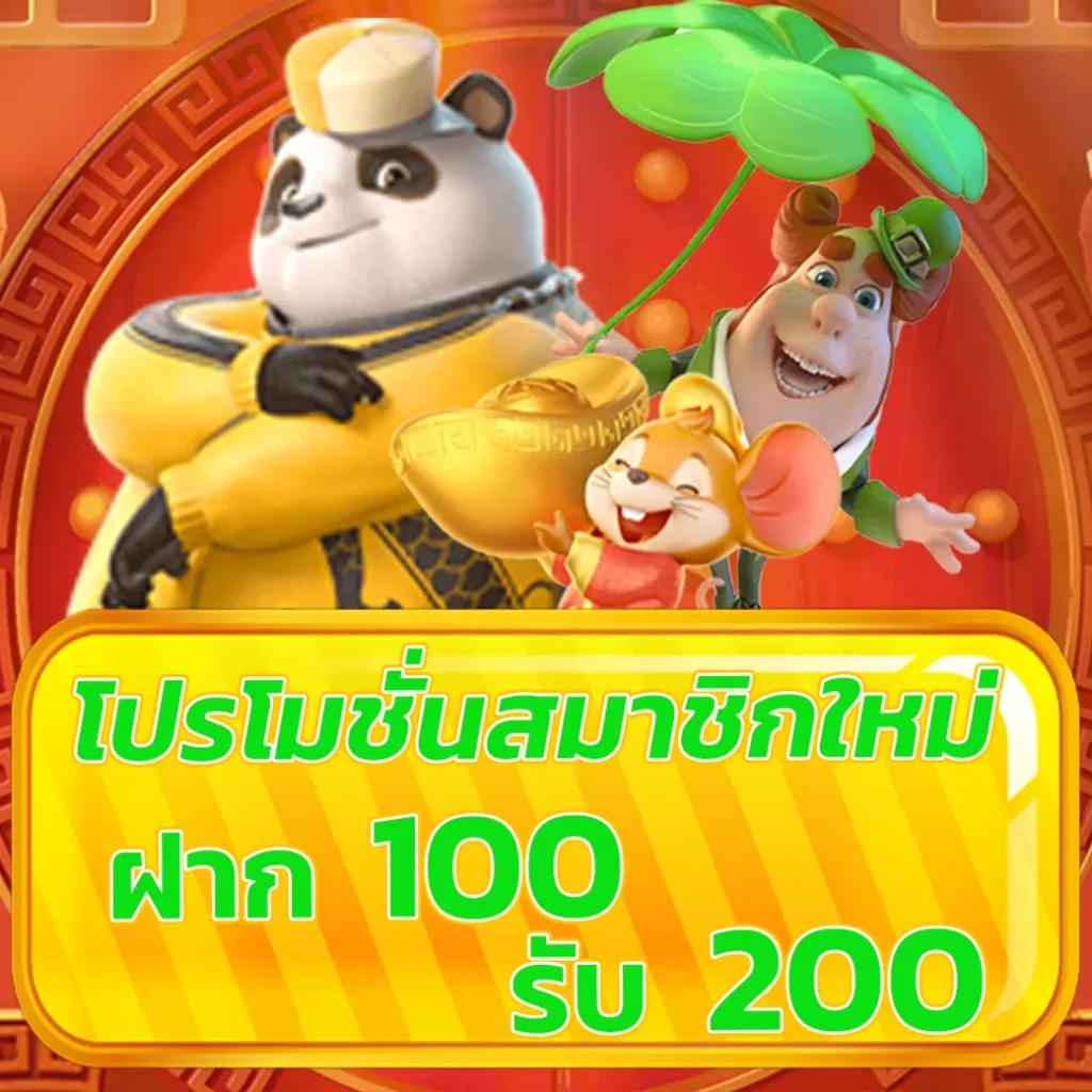 คาโนโลน เว็บตรง สล็อต ฝากถอนออโต้ ไม่ผ่านเอเย่นต์ 2026