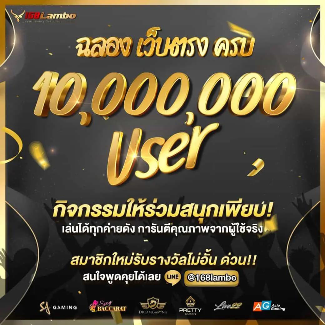 จีคลับ เว็บตรง สล็อต ฝากถอนออโต้ ไม่ผ่านเอเย่นต์ 2026
