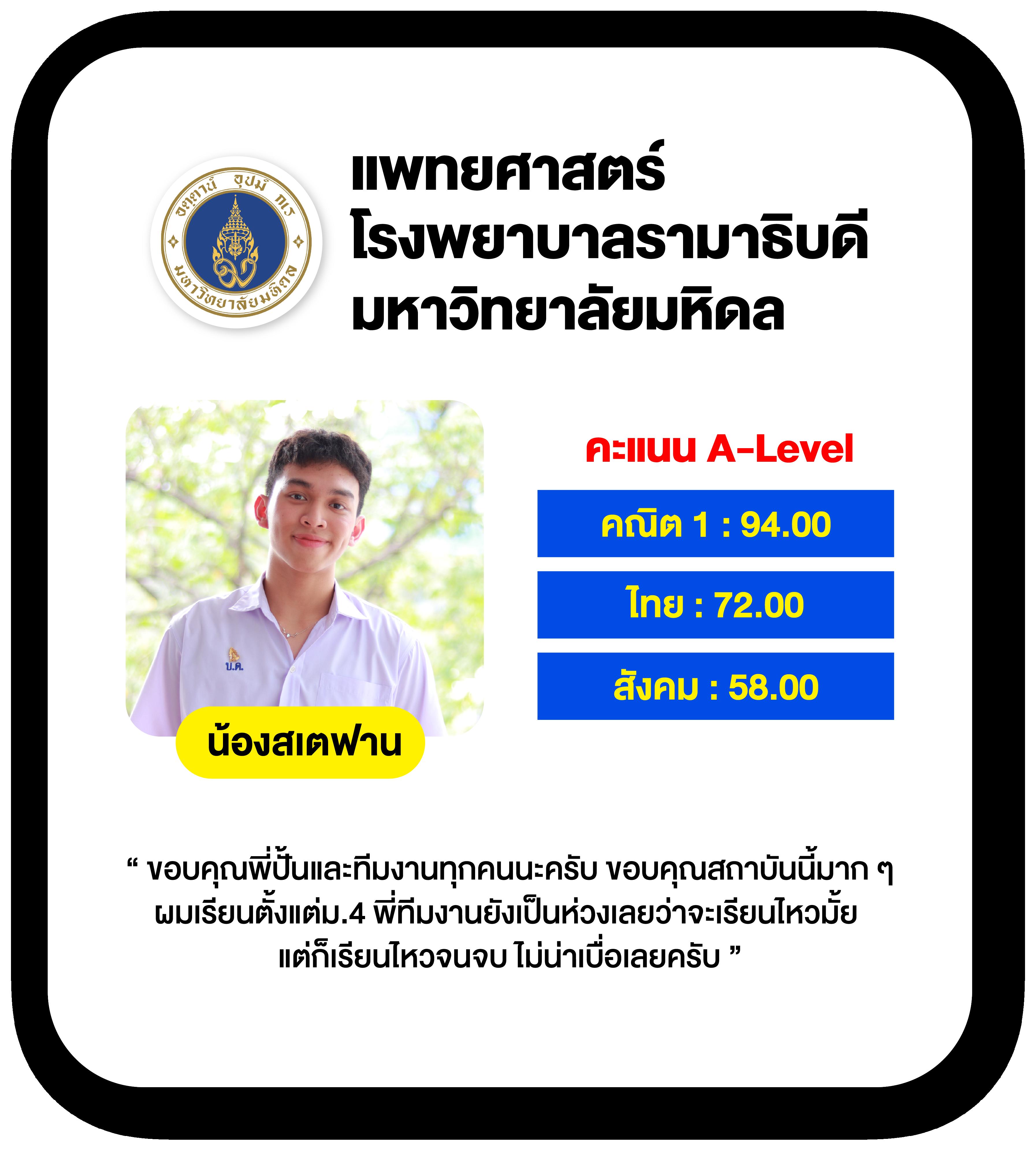 จินดา44 เว็บตรง สล็อต ฝากถอนออโต้ ไม่ผ่านเอเย่นต์ 2026