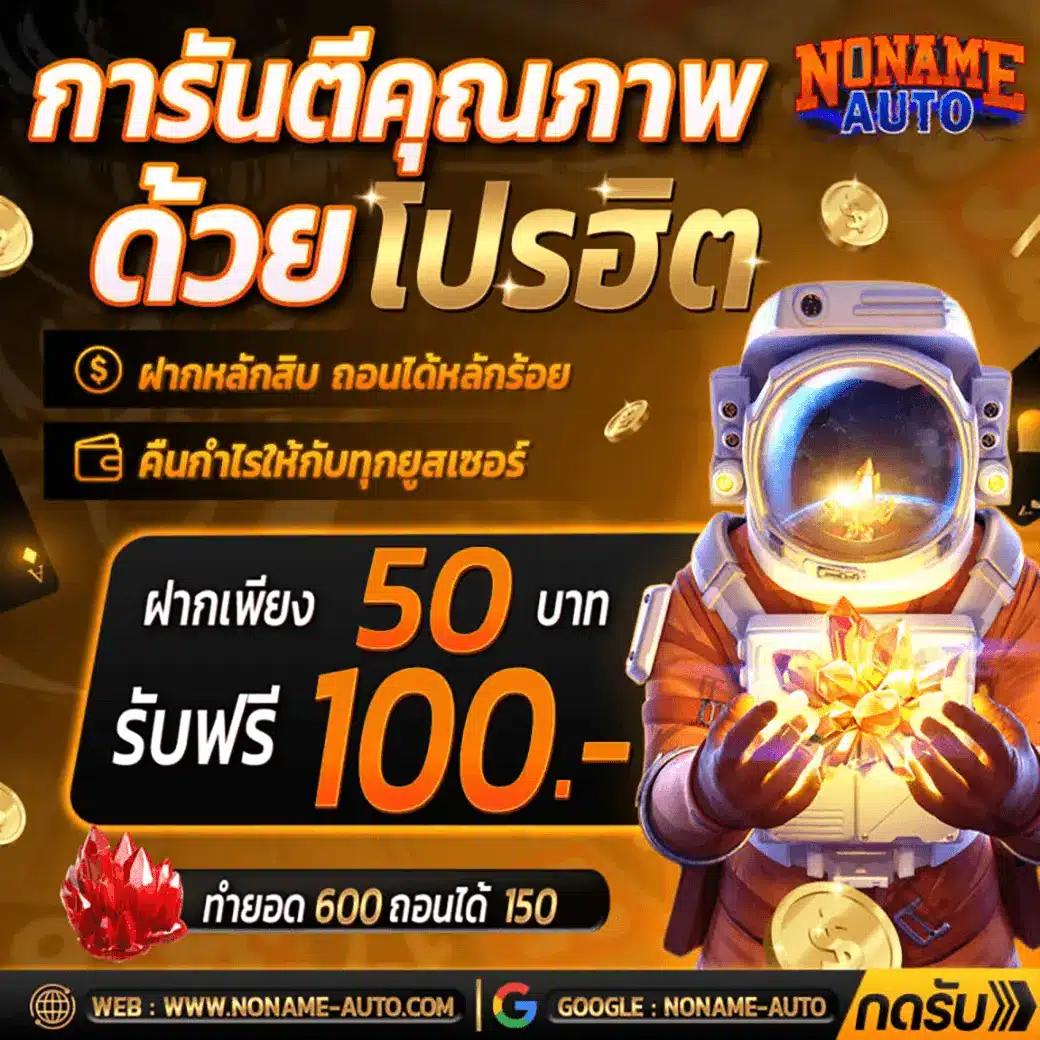 ซุปเปอร์สล็อต1234 เว็บตรง สล็อต ฝากถอนออโต้ ไม่ผ่านเอเย่นต์ 2026