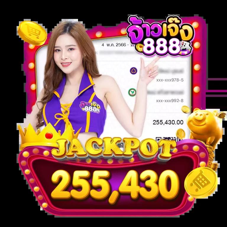 ดูหวยลาว เว็บตรง สล็อต ฝากถอนออโต้ ไม่ผ่านเอเย่นต์ 2026