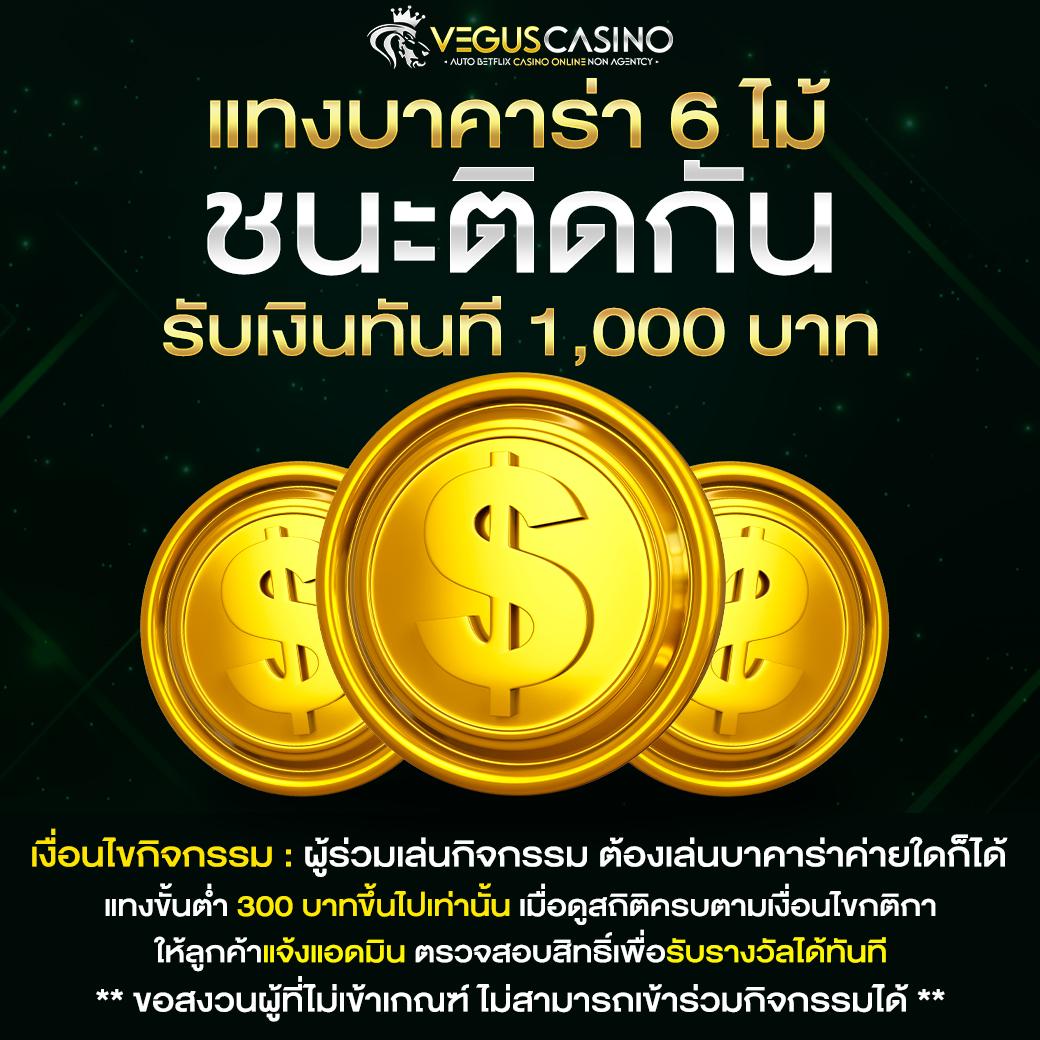 ตรวจ หวย ลาว วัน นี้ ล่าสุด 2567 เว็บตรง ฝากถอนออโต้ ไม่ผ่านเอเย่นต์ สล็อต 2026