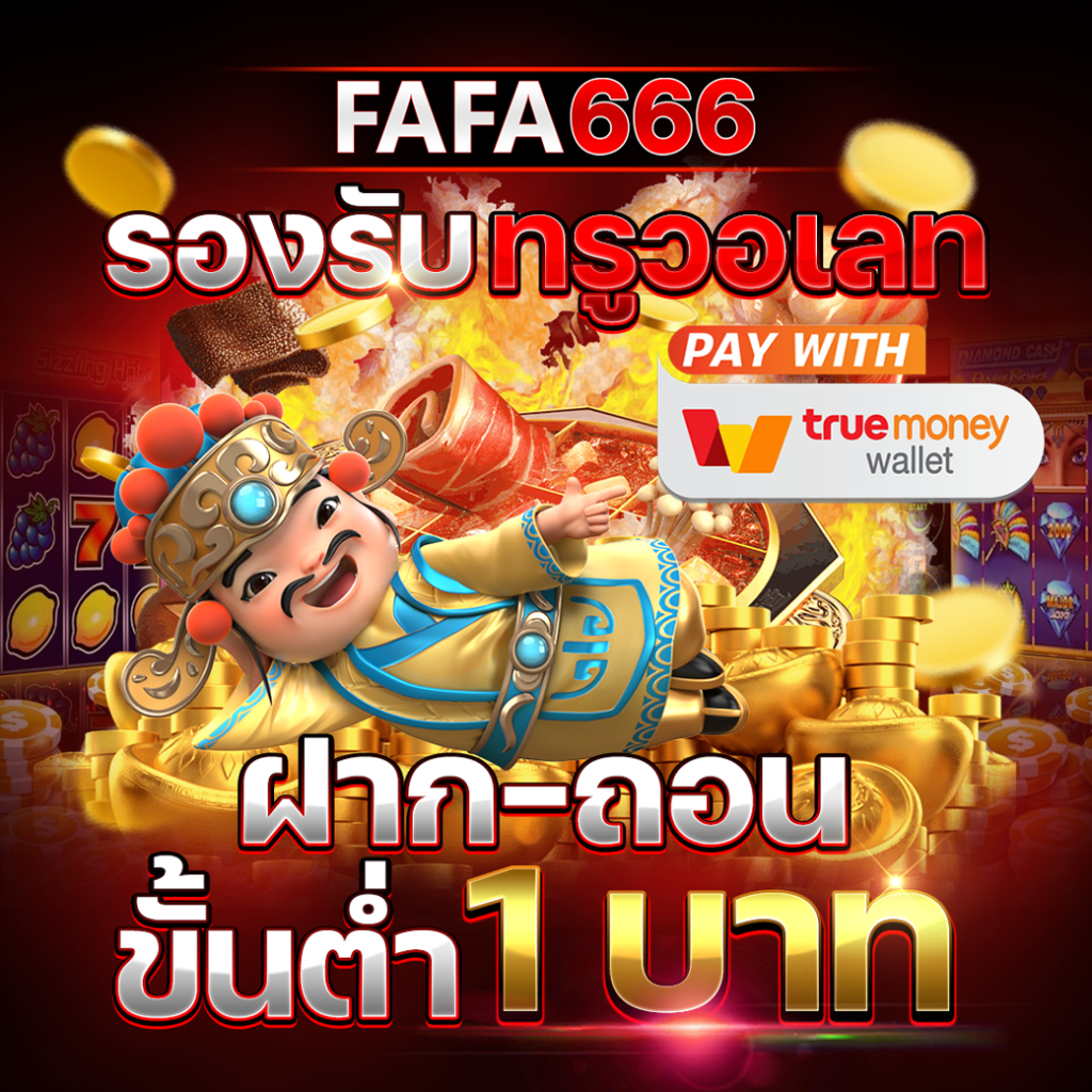 ตรวจ หวย ลาว วัน นี้ ล่าสุด 2568 เว็บตรง สล็อต ฝากถอนออโต้ ไม่ผ่านเอเย่นต์ 2026