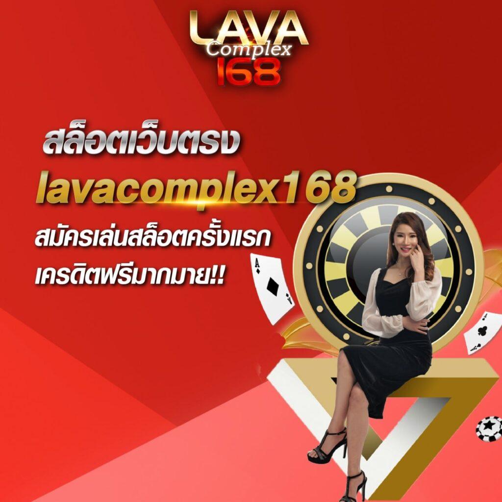 ตรวจรางวัลสลากกินแบ่งรัฐบาล เว็บตรง สล็อต ฝากถอนออโต้ ไม่ผ่านเอเย่นต์ 2026