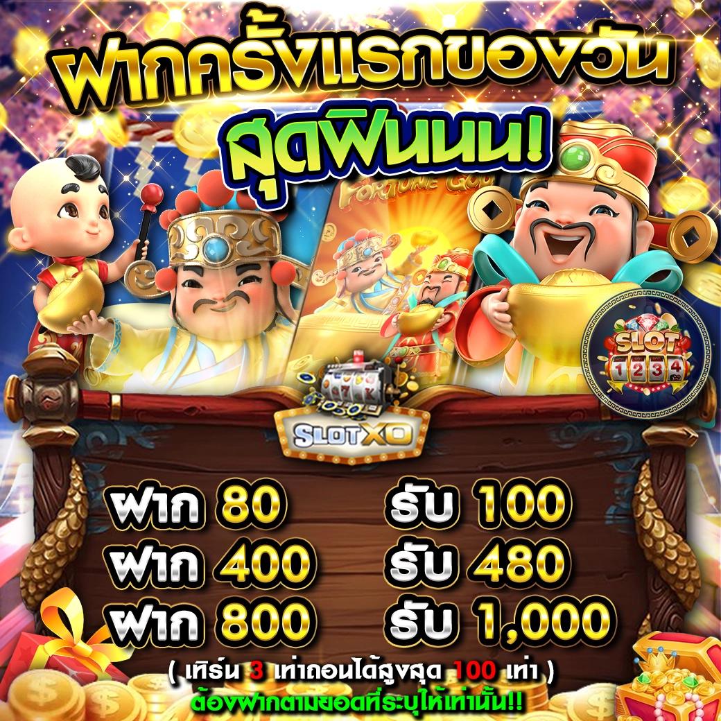 ถ่ายทอดสดหวยลาว เว็บตรง สล็อต ฝากถอนออโต้ ไม่ผ่านเอเย่นต์ 2026