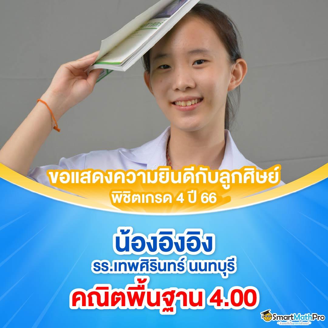ทดลองเล่น pg เว็บตรง สล็อต ฝากถอนออโต้ ไม่ผ่านเอเย่นต์ 2026