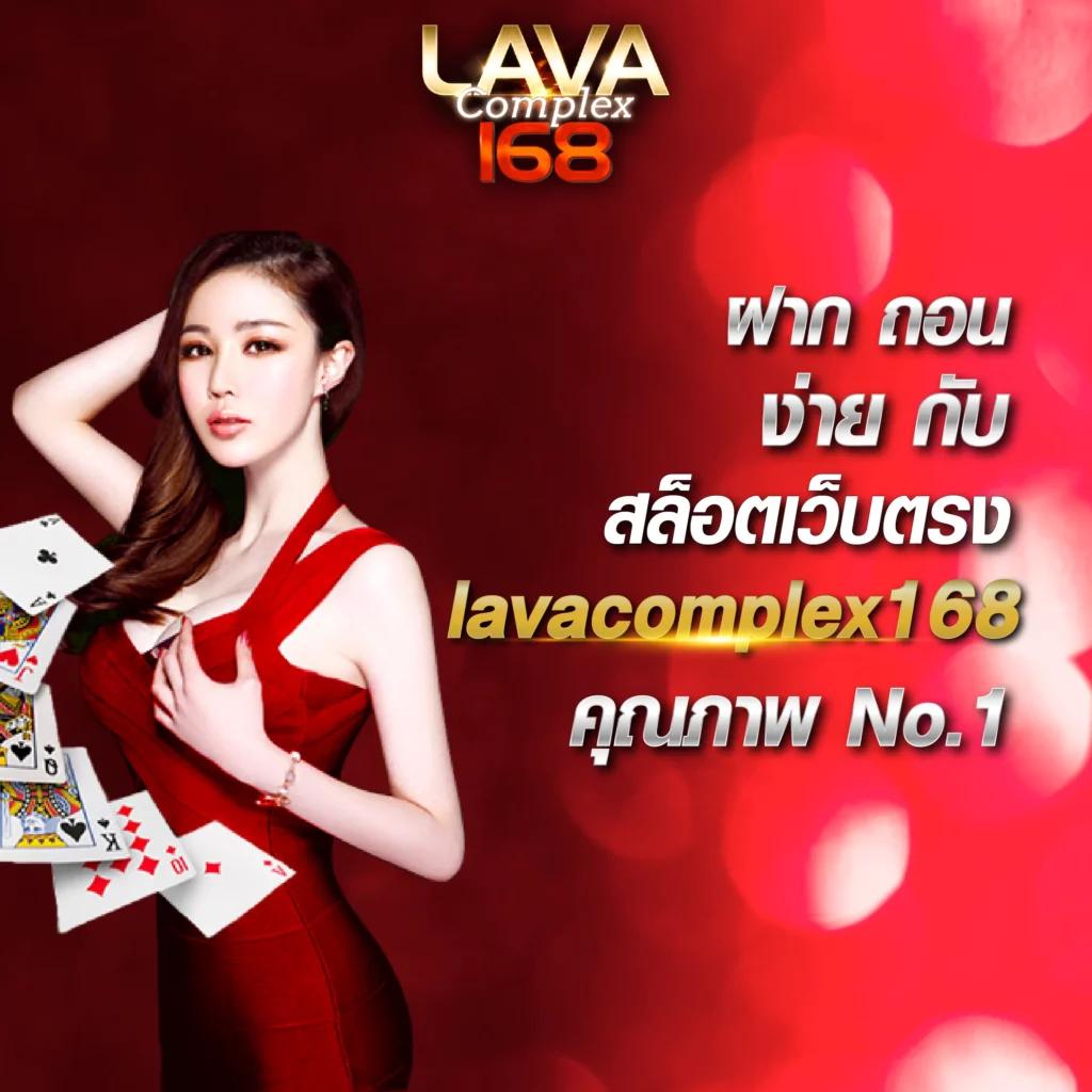 ทดลองเล่นบาคาร่า เว็บตรง ฝากถอนออโต้ ไม่ผ่านเอเย่นต์ สล็อต 2026