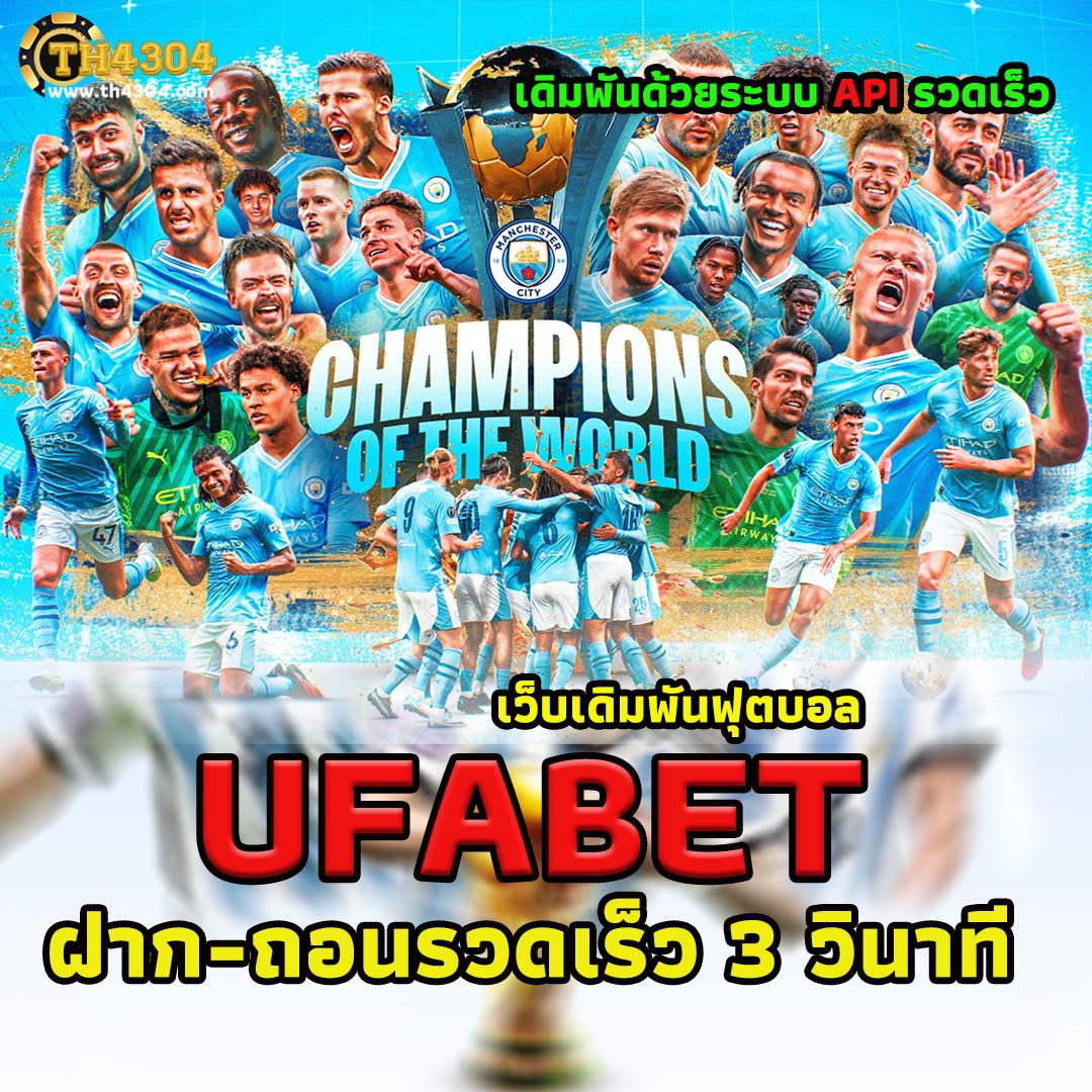 ทดลองเล่นสล็อต pp เว็บตรง สล็อต ฝากถอนออโต้ ไม่ผ่านเอเย่นต์ 2026