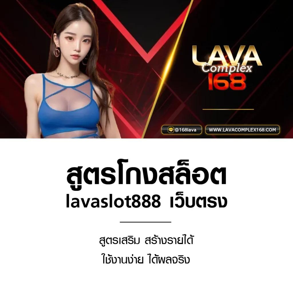 ทดลองเล่นโรม่า เว็บตรง สล็อต ฝากถอนออโต้ ไม่ผ่านเอเย่นต์ 2026