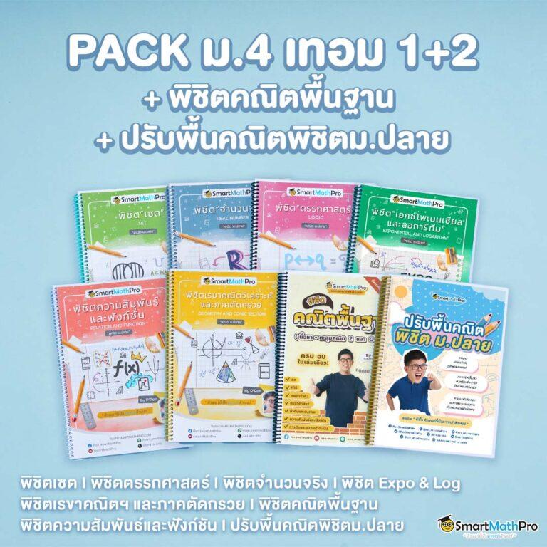 ทางเข้า fun88 เว็บตรง สล็อต ฝากถอนออโต้ ไม่ผ่านเอเย่นต์ 2026