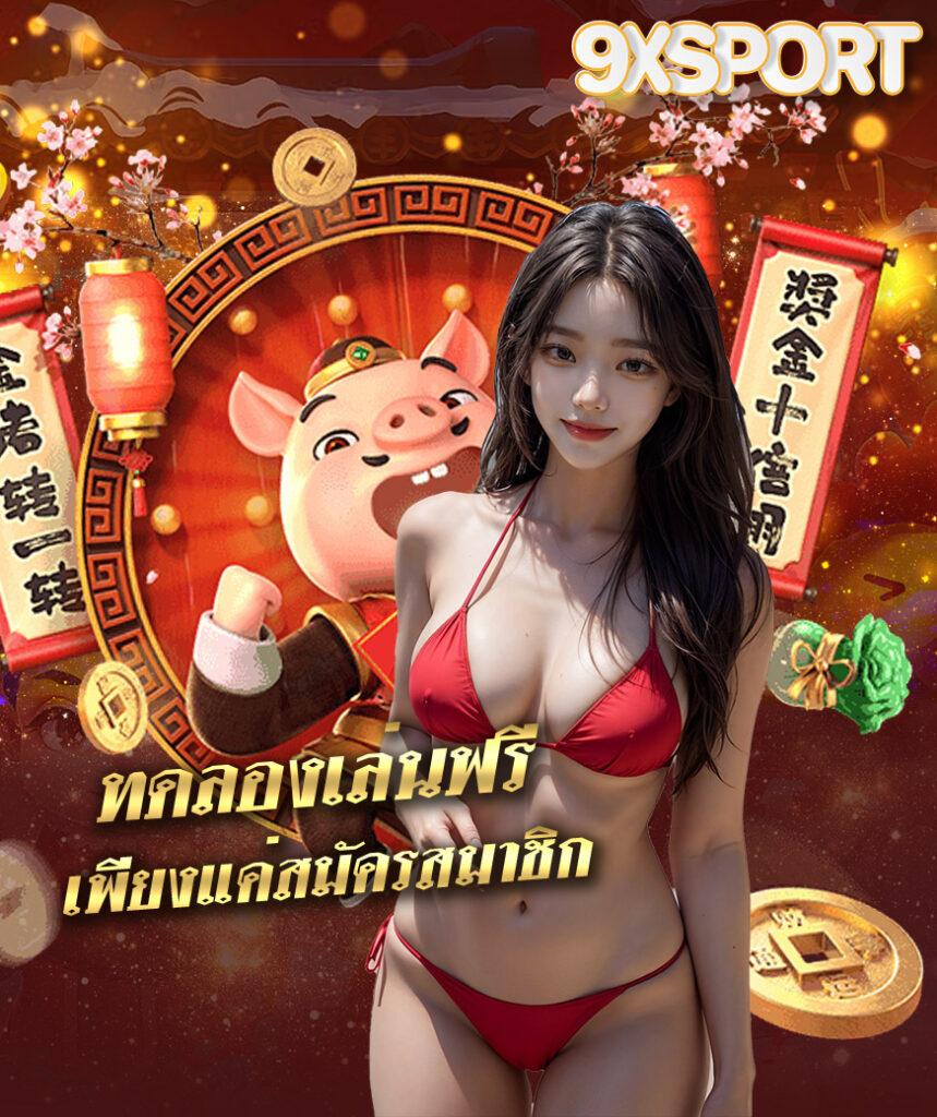 ทางเข้า ufabet มือถือ เว็บตรง สล็อต ฝากถอนออโต้ ไม่ผ่านเอเย่นต์ 2026