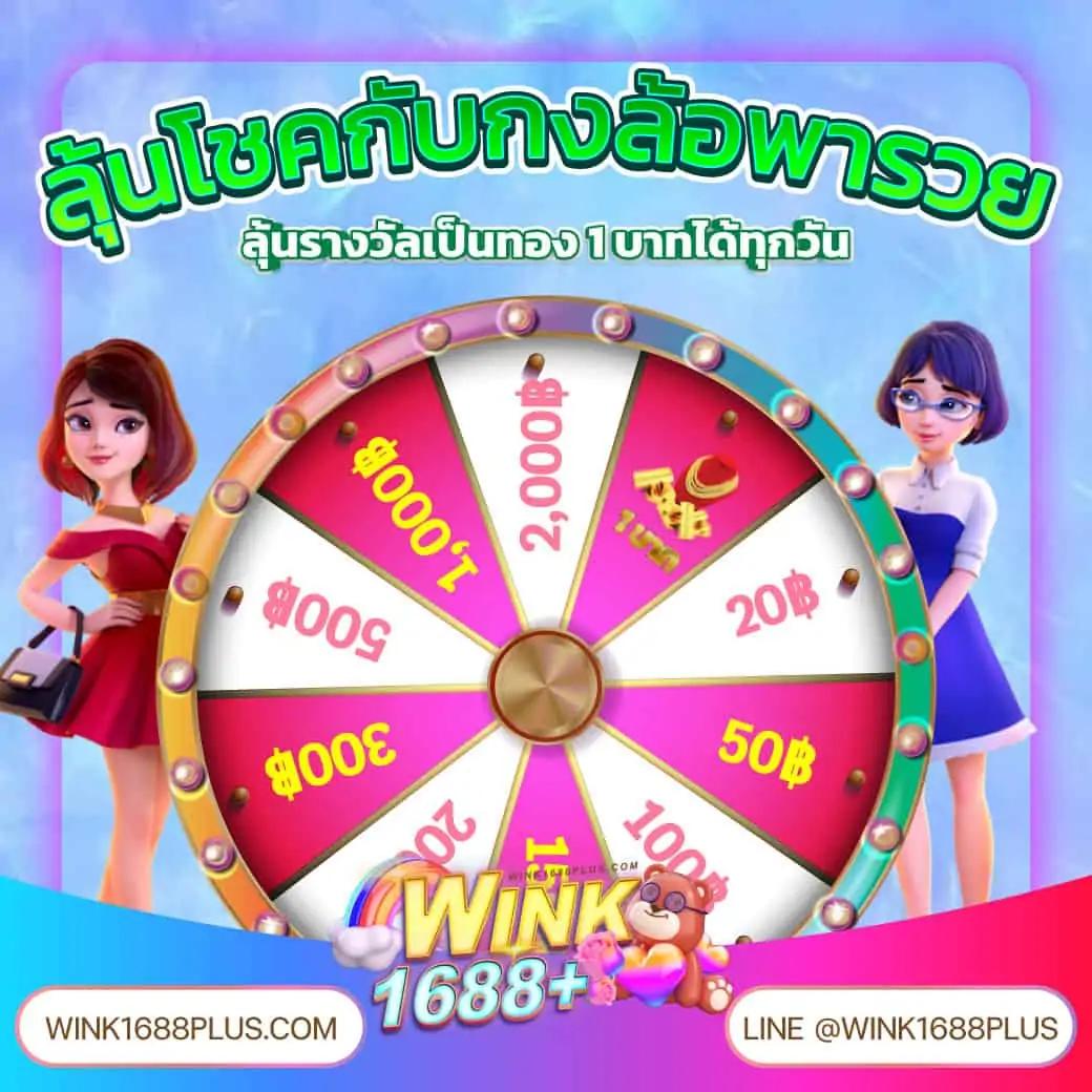 ทางเข้าm98 เว็บตรง สล็อต ฝากถอนออโต้ ไม่ผ่านเอเย่นต์ 2026