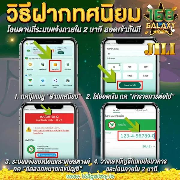 ทางเข้าslotxo เว็บตรง สล็อต ฝากถอนออโต้ไม่ผ่านเอเย่นต์ 2026