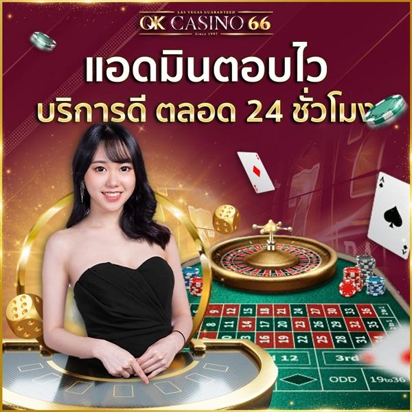 ทางเข้าufa เว็บตรง สล็อต ฝากถอนออโต้ ไม่ผ่านเอเย่นต์ 2026