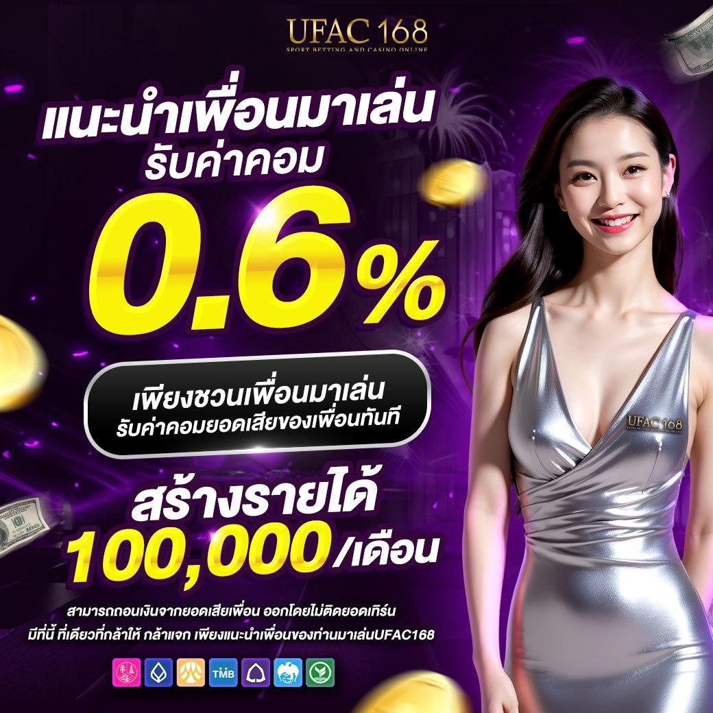 ทางเข้าxo เว็บตรง สล็อต ฝากถอนออโต้ ไม่ผ่านเอเย่นต์ 2026
