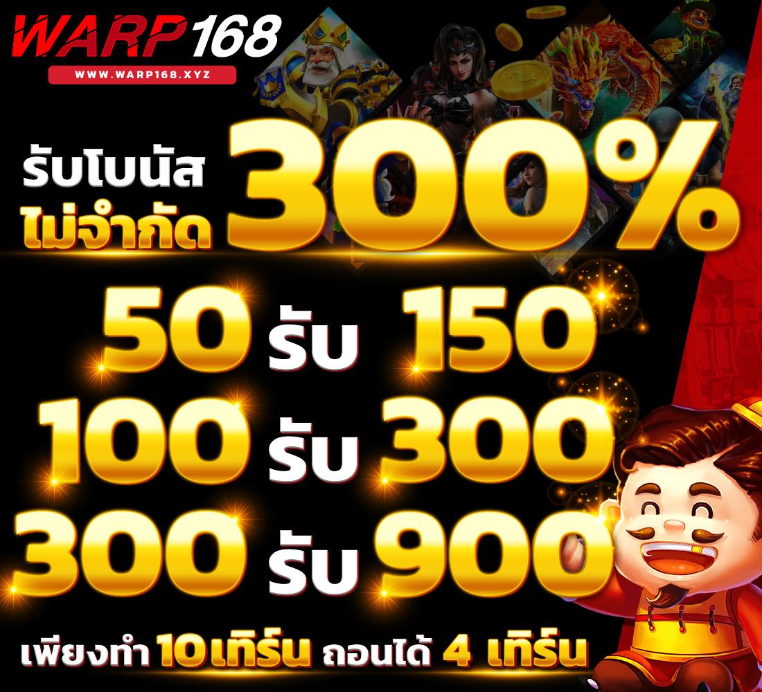 ทางเข้าเล่น m98 เว็บตรง สล็อต ฝากถอนออโต้ ไม่ผ่านเอเย่นต์ 2026