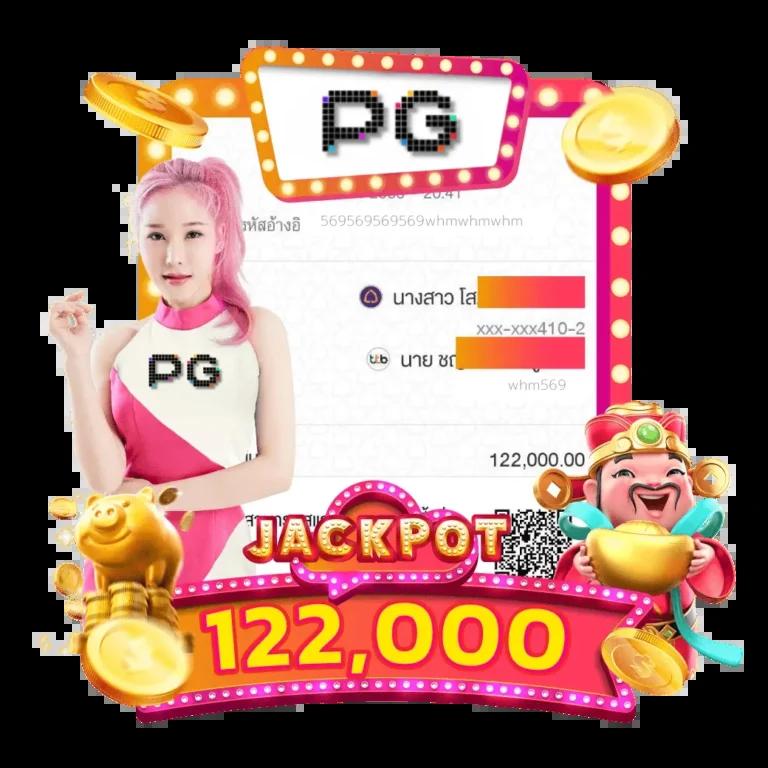 นากาเวย์ เว็บตรง สล็อต ฝากถอนออโต้ ไม่ผ่านเอเย่นต์ 2026