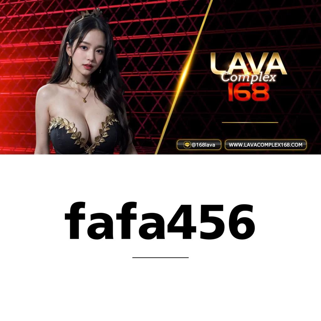 นาคา777 เว็บตรง สล็อต ฝากถอนออโต้ ไม่ผ่านเอเย่นต์ 2026