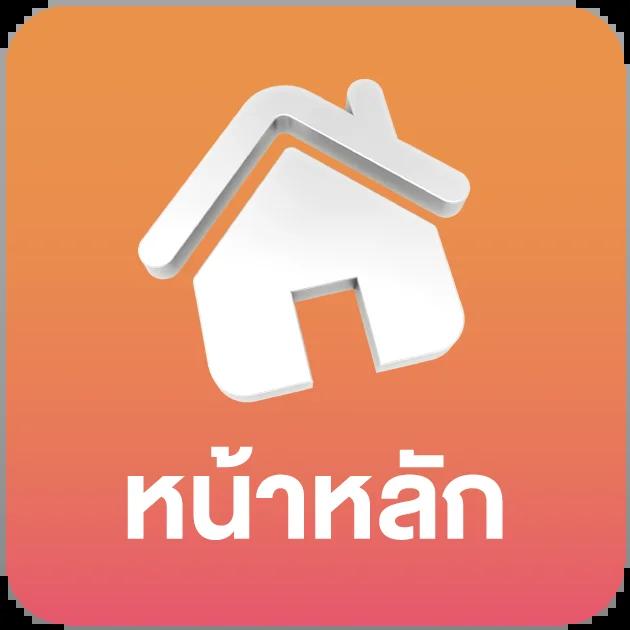 นาคา77 เว็บตรง สล็อต ฝากถอนออโต้ ไม่ผ่านเอเย่นต์ 2026