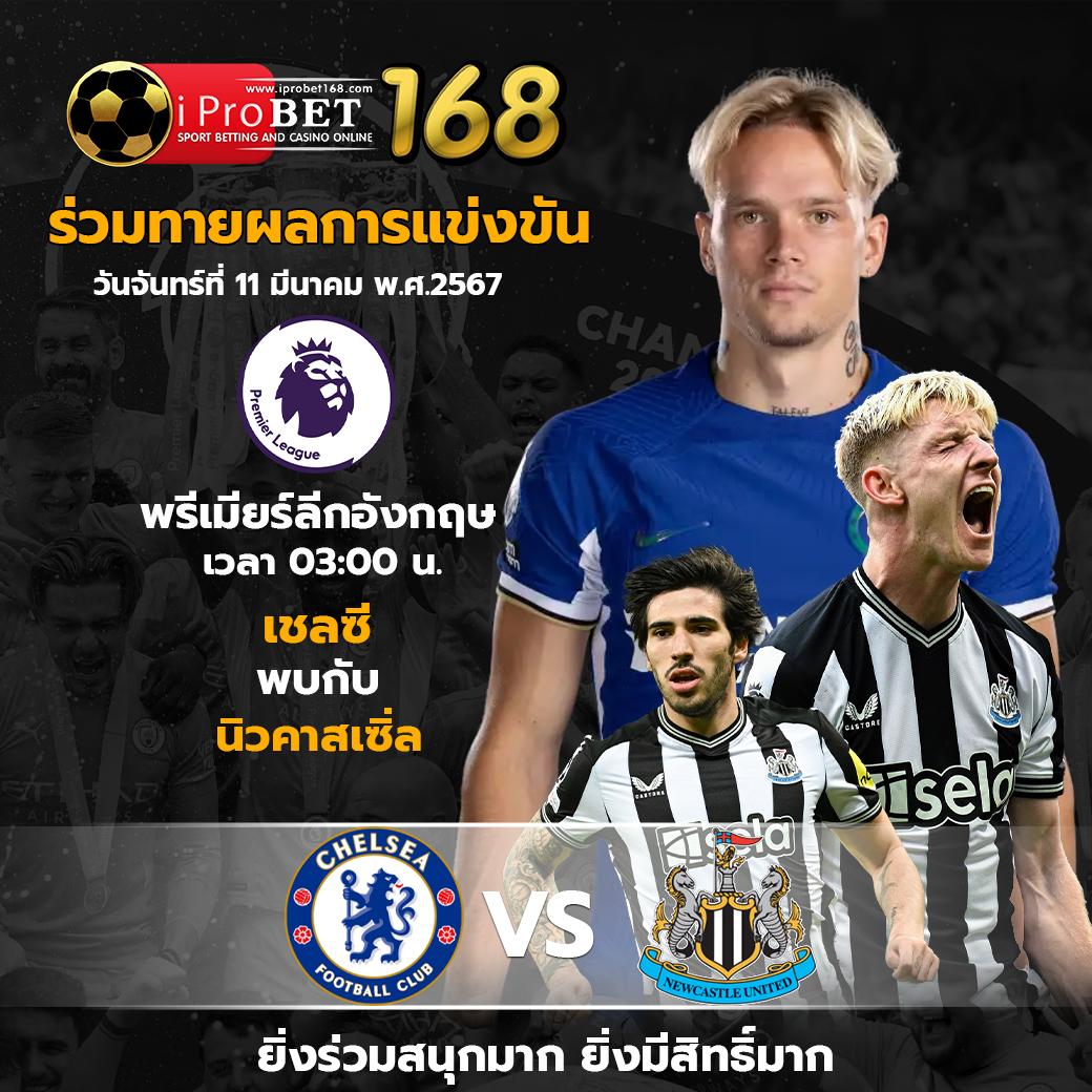 นาคา888 เว็บตรง สล็อต ฝากถอนออโต้ ไม่ผ่านเอเย่นต์ 2026