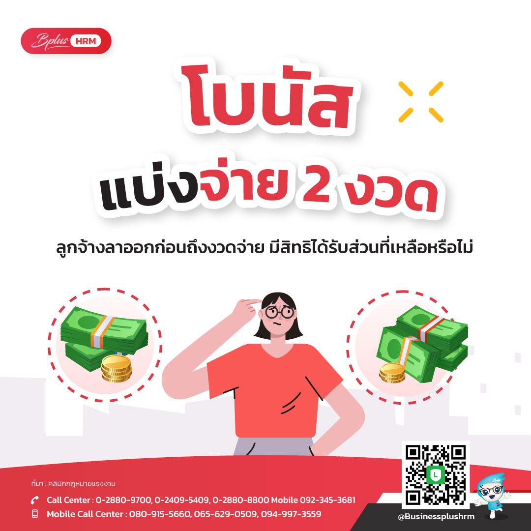 นาจา999 เว็บตรง สล็อต ฝากถอนออโต้ ไม่ผ่านเอเย่นต์ 2026