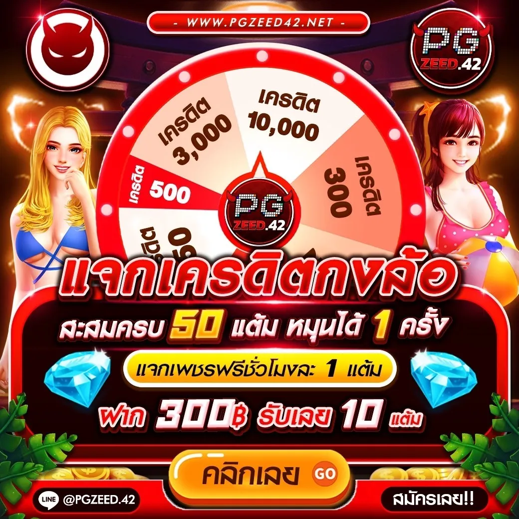 นีโม่สล็อต เว็บตรง สล็อต ฝากถอนออโต้ ไม่ผ่านเอเย่นต์ 2026