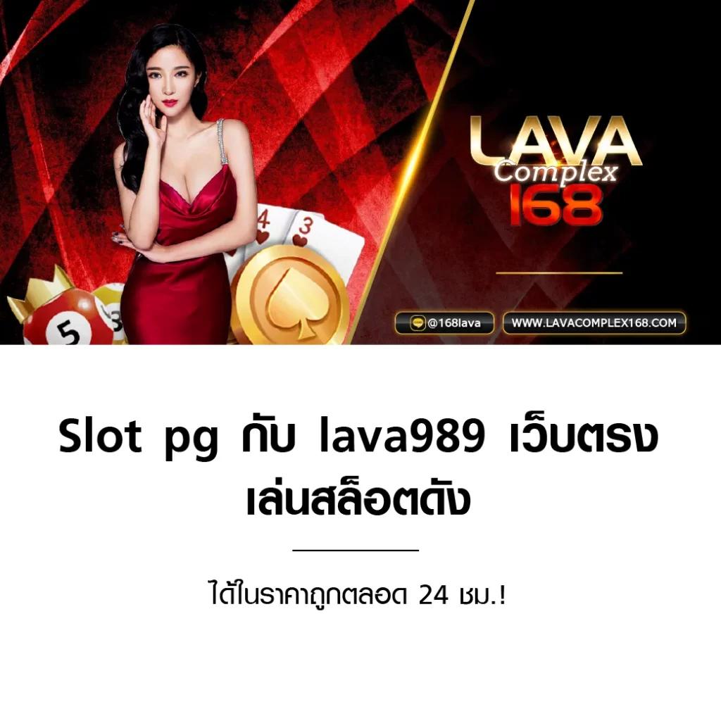 บาคาร่า168 เว็บตรง ฝากถอนออโต้ เว็บตรง สล็อตและบาคาร่า168 2026