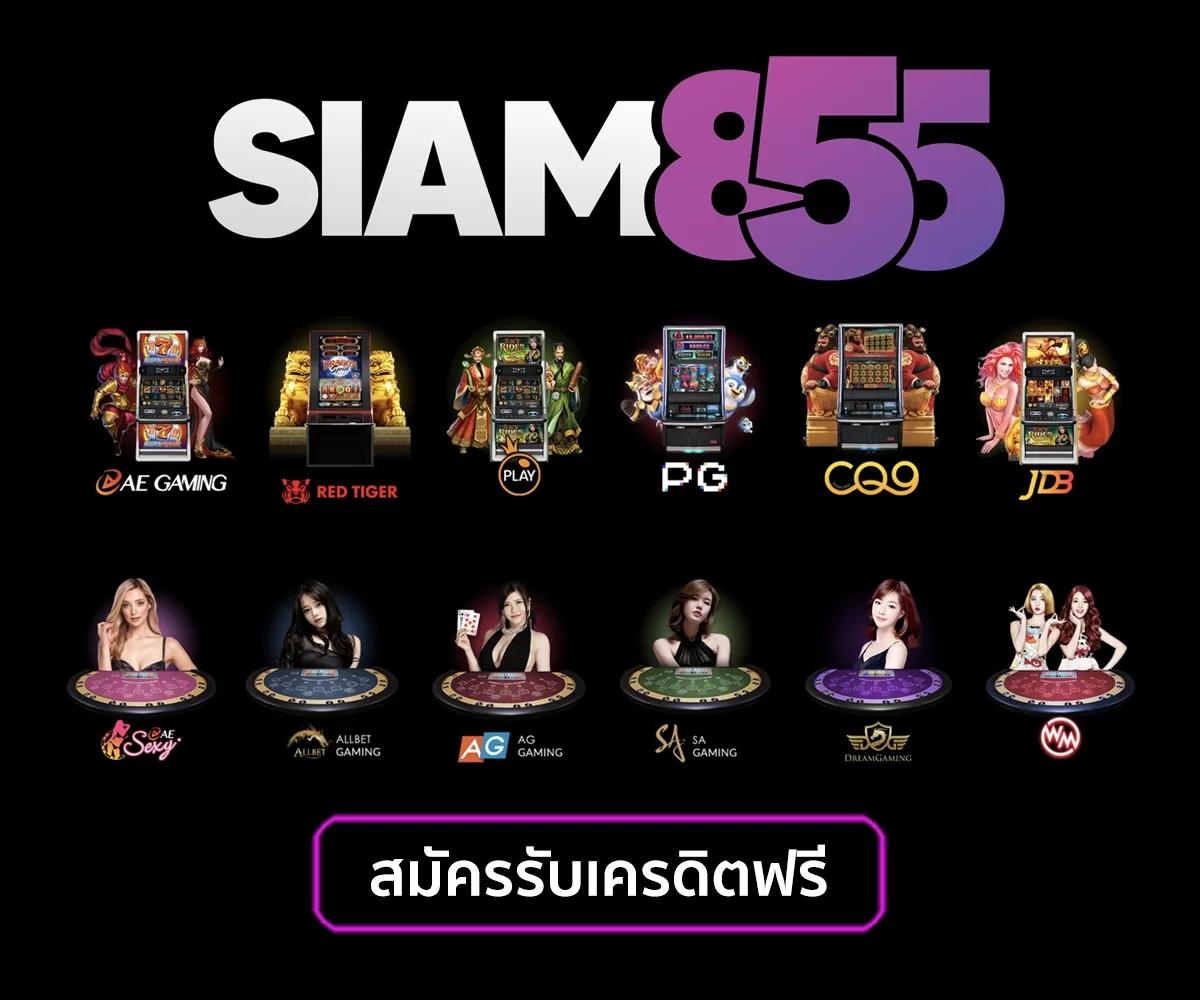 ผลหวยฮานอยพิเศษ เว็บตรง สล็อต ฝากถอนออโต้ ไม่ผ่านเอเย่นต์ 2026