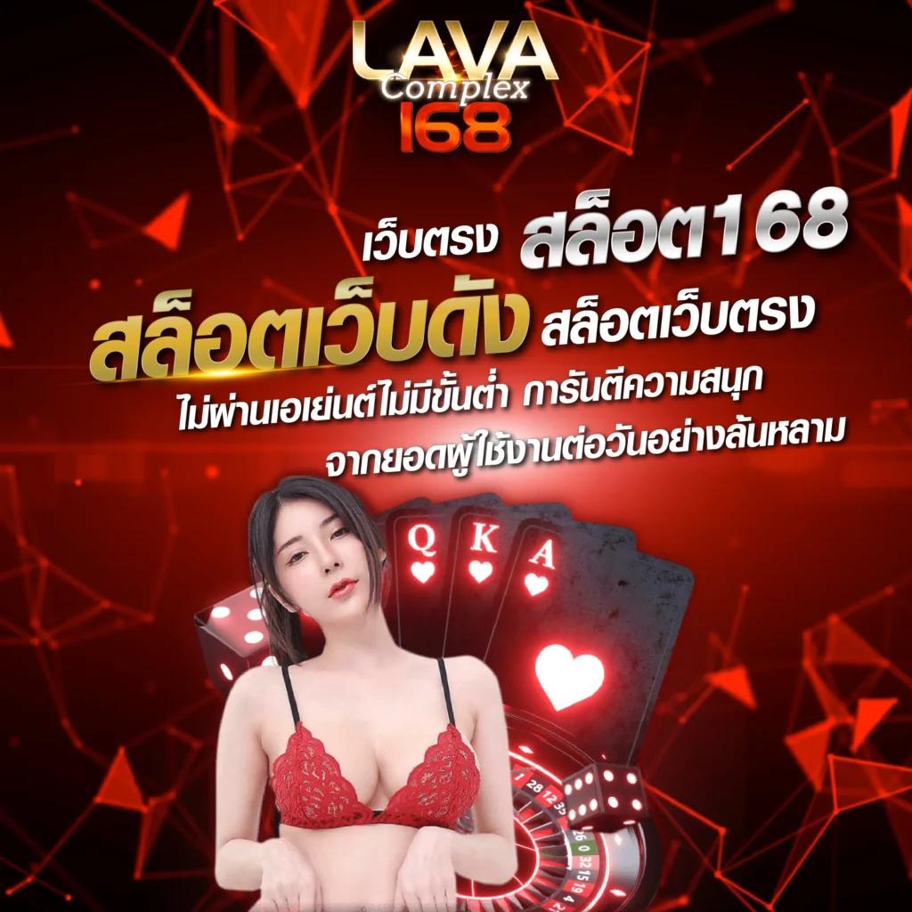 ฝาก1รับ50 เว็บตรง สล็อต ฝากถอนออโต้ ไม่ผ่านเอเย่นต์ 2026