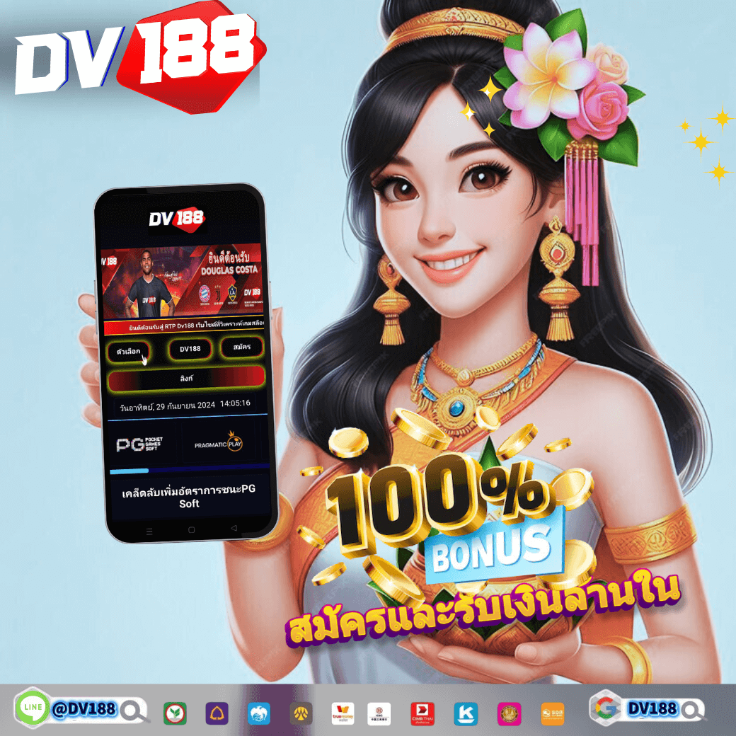 ฝาก 5 รับ 100 ใหม่ล่าสุด เว็บตรง สล็อต ฝากถอนออโต้ ไม่ผ่านเอเย่นต์ 2026