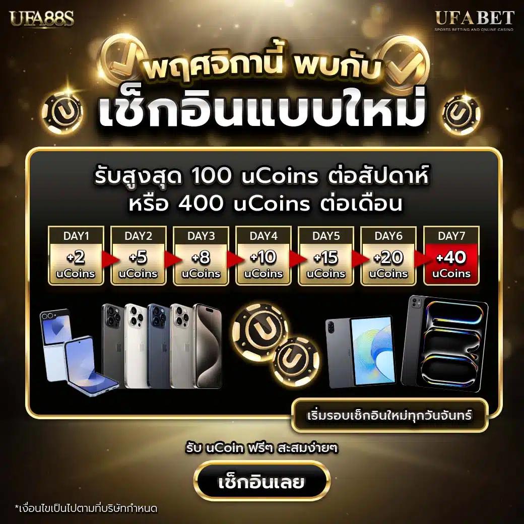 มังกรฟ้า เว็บตรง สล็อต ฝากถอนออโต้ ไม่ผ่านเอเย่นต์ 2026