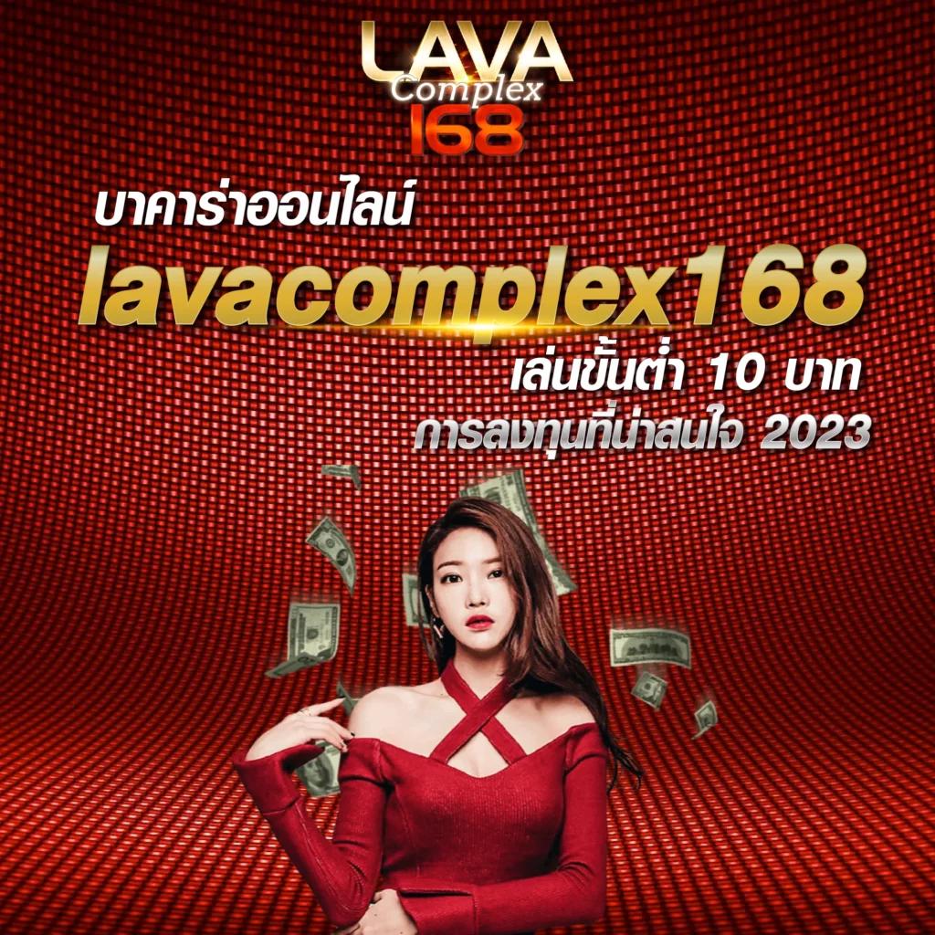 ยูฟ่าเบท777 เว็บตรง สล็อต ฝากถอนออโต้ ไม่ผ่านเอเย่นต์ 2026