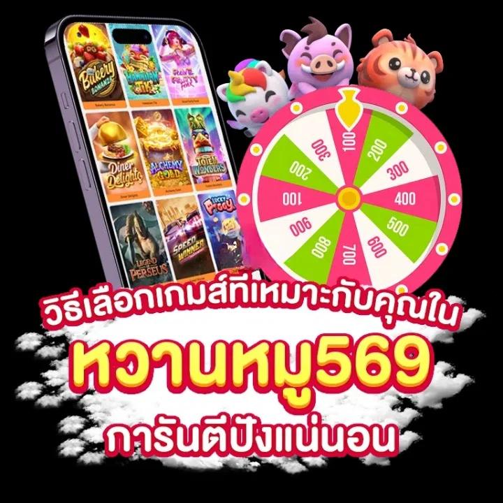 ยูฟ่าเบททางเข้าเว็บตรง สล็อต ฝากถอนออโต้ ไม่ผ่านเอเย่นต์ 2026