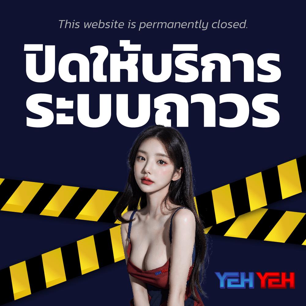 รวมเว็บ g2g ใหม่ ล่าสุด เว็บตรง สล็อต ฝากถอนออโต้ ไม่ผ่านเอเย่นต์ 2026