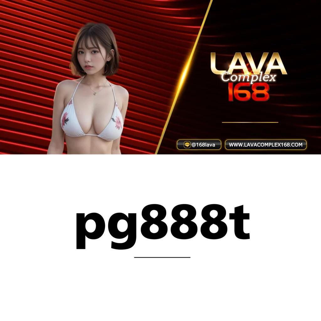 ราชา99 เว็บตรง สล็อต ฝากถอนออโต้ ไม่ผ่านเอเย่นต์ 2026