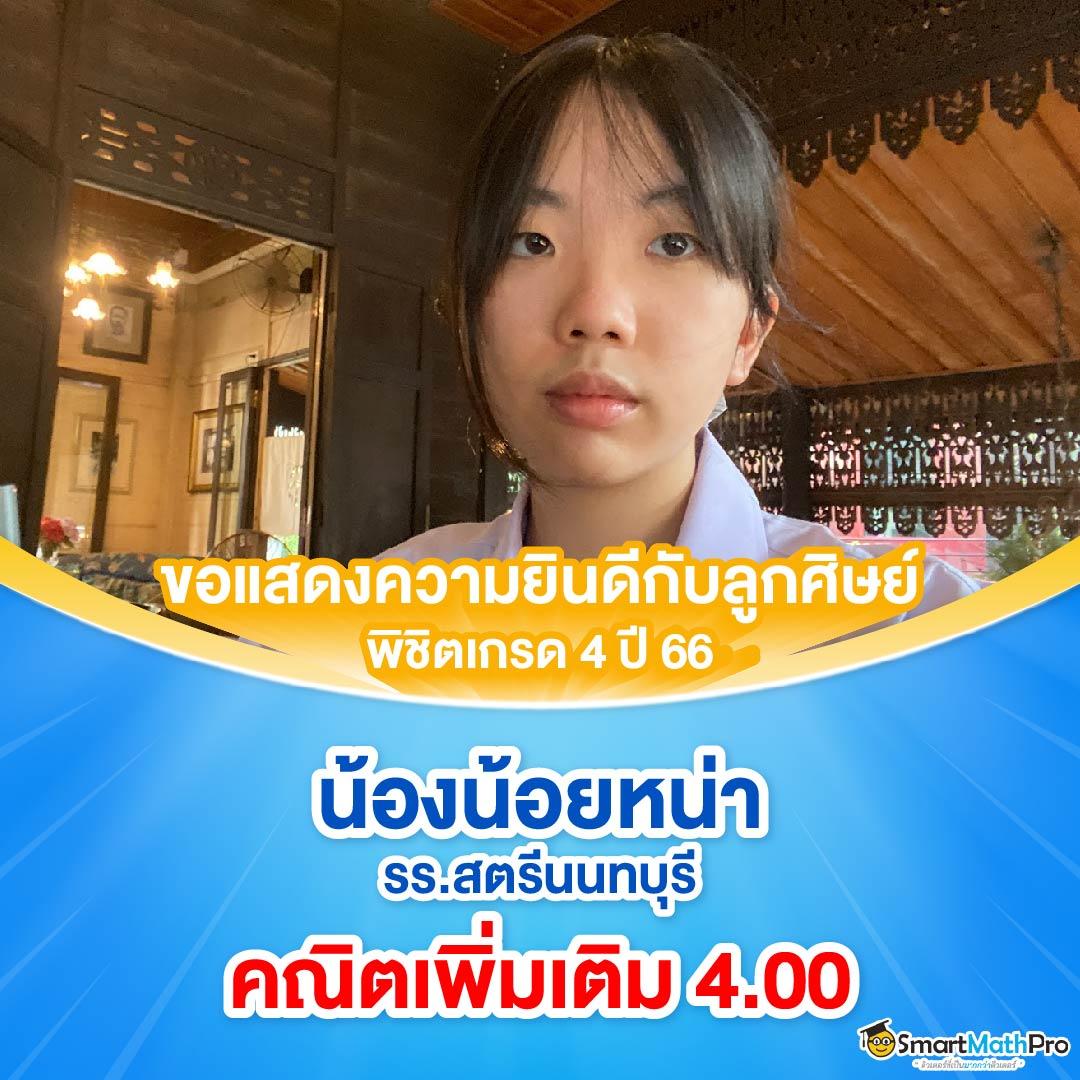 รายชื่อเว็บหวยโกง เว็บตรง สล็อต ฝากถอนออโต้ ไม่ผ่านเอเย่นต์ 2026