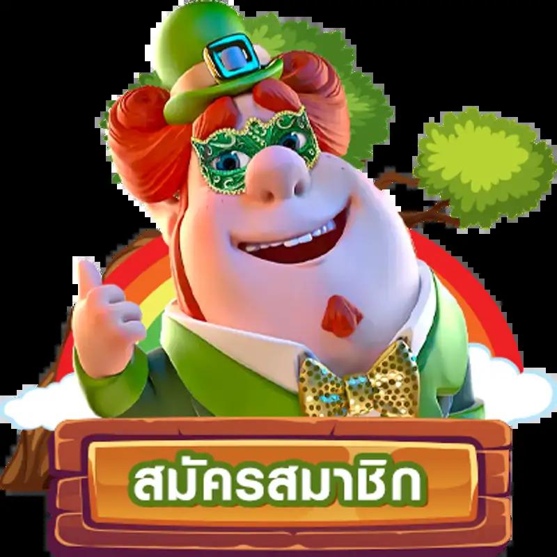ลาวสตาร์ เว็บตรง สล็อต ฝากถอนออโต้ ไม่ผ่านเอเย่นต์ 2026
