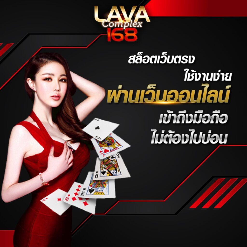 วงล้อ888 เว็บตรง สล็อต ฝากถอนออโต้ ไม่ผ่านเอเย่นต์ 2026