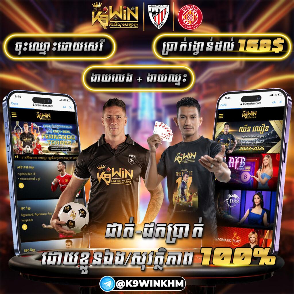 วงล้อเสี่ยงโชค เว็บตรง สล็อต ฝากถอนออโต้ ไม่ผ่านเอเย่นต์ 2026